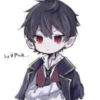yuholt